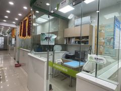 -瑞鹏宠物医院华南总院·夜诊·心脏科·骨科