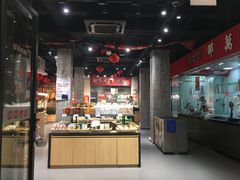 -乔家栅(大华二路店)