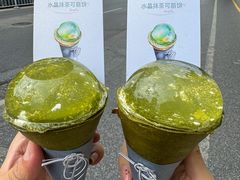 -松临·铁板烧&Omakase(神农店)