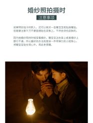 -樱花婚纱摄影