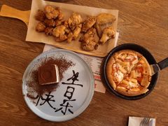 人气夏威夷风情比萨食-必胜客(打浦桥日月光店)