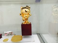 -凯蒂猫主题馆