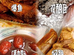 -沈大成(南京东路店)