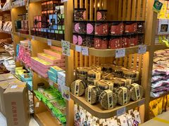 -Pastelaria Koi Kei(威尼斯人K12店)