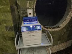 -五大龙池温泉宝石浴(繁荣店)