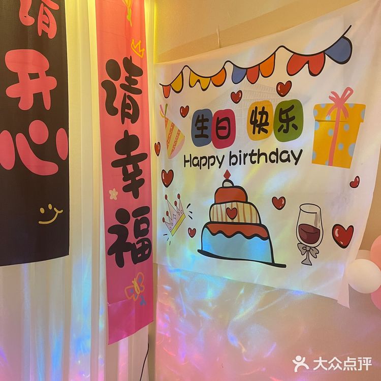 合肥步行街这家餐厅，简直是约会圣地！