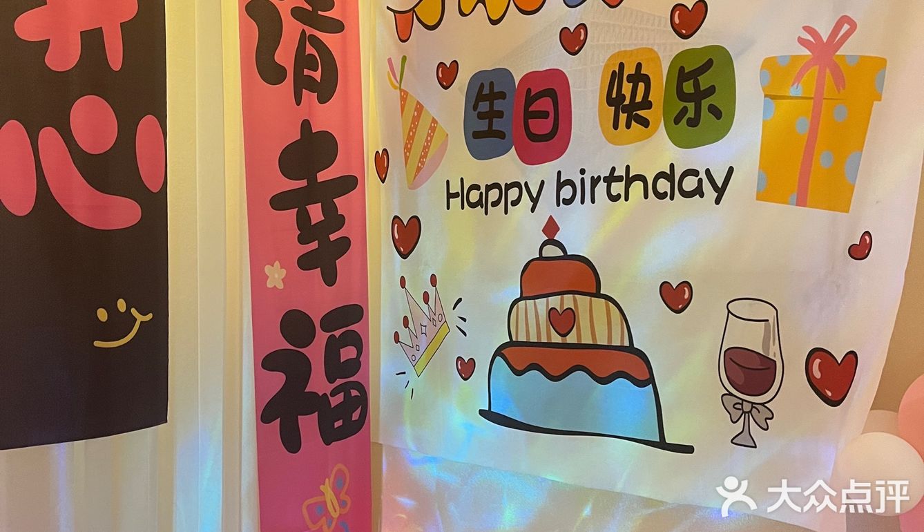 合肥步行街这家餐厅，简直是约会圣地！