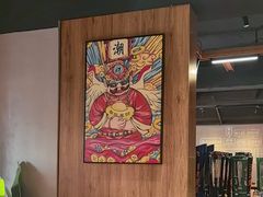 -在老街·淮安大排档·甜麻干煸龙虾·烧烤(河下古镇店)