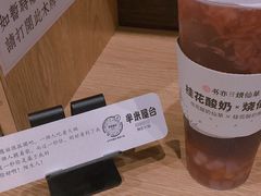 -独食火锅·半米屋台(望平街店)