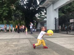 -晓港公园