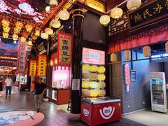 -中街·盛京龙城