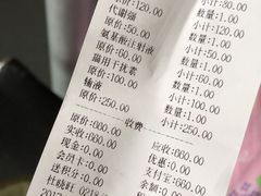 -爱侣宠医·鹦鹉专科·小型哺乳类·异宠专科(灵石路店)