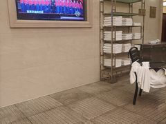 -百姓康洁洗浴中心