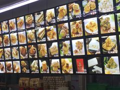 -宫廷糕点铺(建设路店)