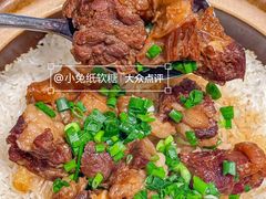 -凤来粤菜馆(珠江新城店)