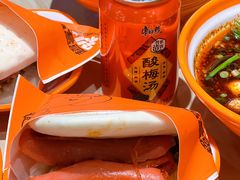 -超享乐剁椒面(合生汇店)