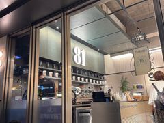 -81BAKERY(大学路店)