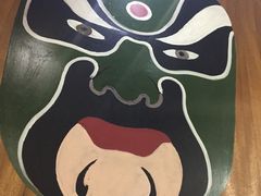 -脸谱市井火锅(泺源大街店)