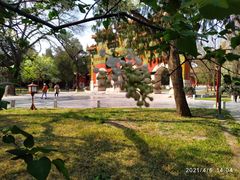 -北京国子监胡同