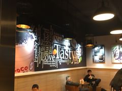 -CoCo都可(丁家庄店)