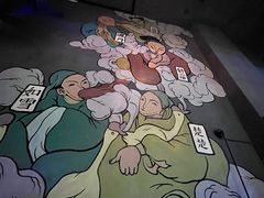 -蜉蝣酒吧(仓山万达店)