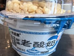 -217丰惠源抓饭(江乾路店)