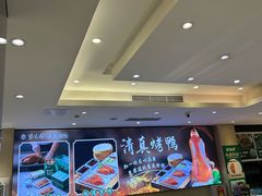 -紫光园(劲松店)