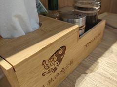 -上渔铁板烧(熙悦汇店)