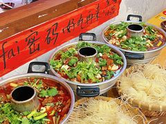 -王大乔泡椒米线·小火锅(星城天地店)