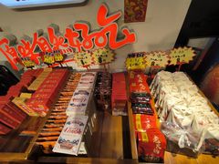 -巴将军·非遗老字号火锅(解放碑店)
