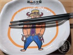 -尚品小土屋涮毛肚(李沧万达店)
