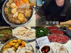 -琥珀川糟粕醋火锅(慈云寺店)