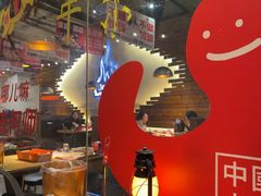 -何师烧烤·小龙虾·江湖川菜·精酿啤酒(成温店)