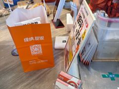 -缇纳甜妮·西餐·甜点(商字店)