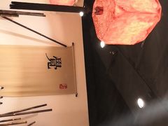 -和府捞面(东直门银座店)