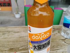 -非凡烧烤(历史博物馆店)