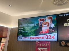 -肯德基(渔阳店)