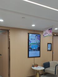 -南京康美美容医院·旗舰店