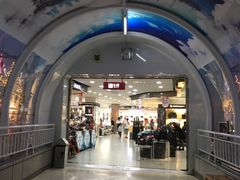 -利客来李村购物中心