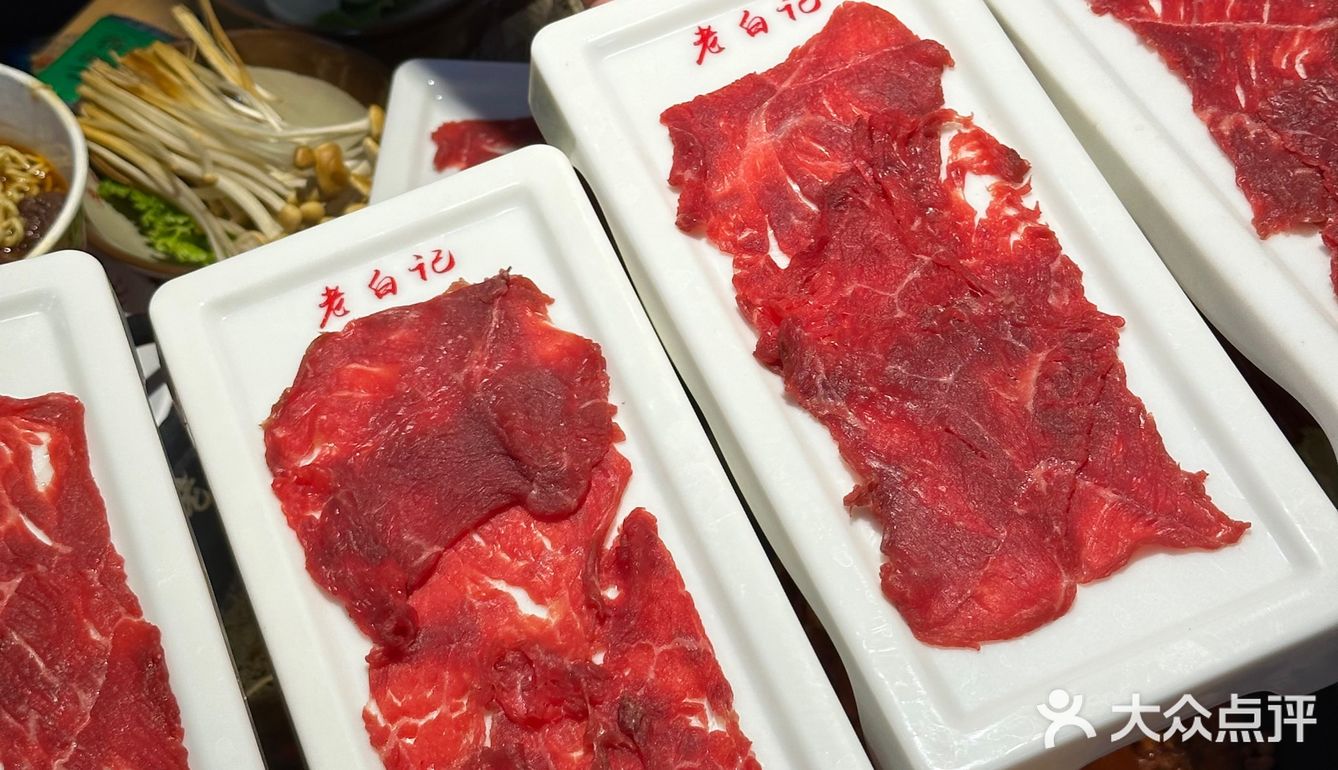西安🥩这家自助、让我吃出抢钱的感觉‼️