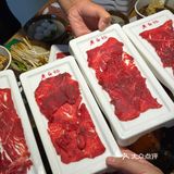 西安🥩这家自助、让我吃出抢钱的感觉‼️