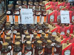 -永辉超市(龙湾万达店)