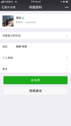 -明洞造型精品烫染