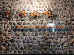 -四川博物院