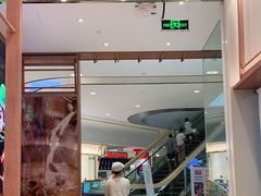 -TZ House音乐现场(来福士中心店)