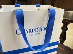 -CHARLIETOWN红茶公司(南京万象天地店)