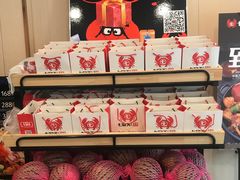 零售区-七欣天香辣蟹火锅(无锡锡沪西路店)
