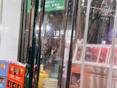 门面-老白家怡贵园烤肉