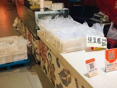 -曹祥泰(解放路店)