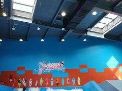 -重庆际华园室内极限运动中心